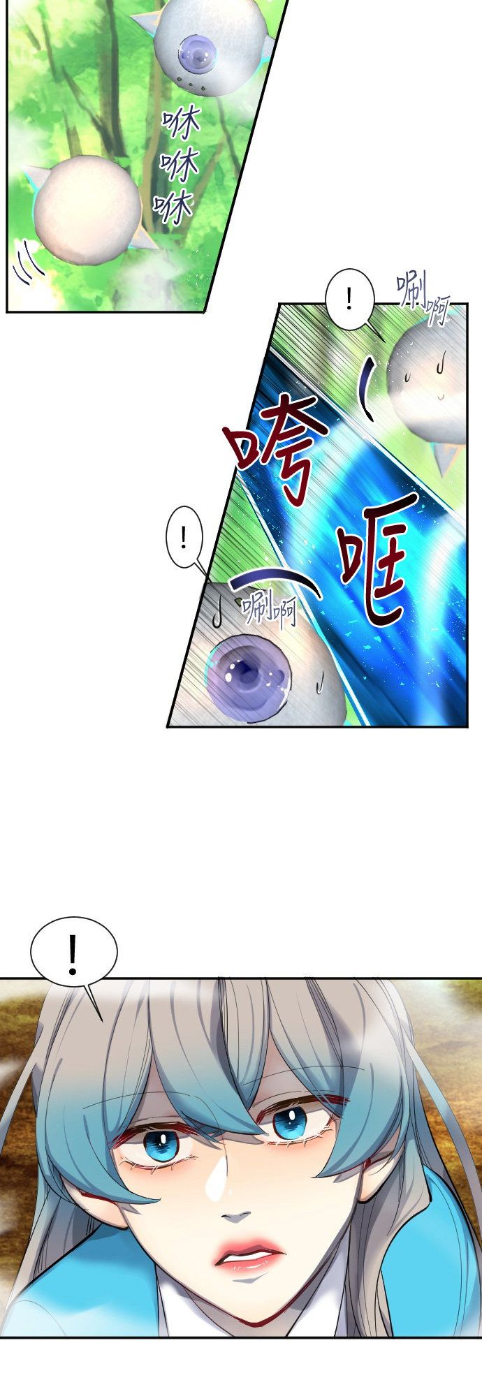 第37话22