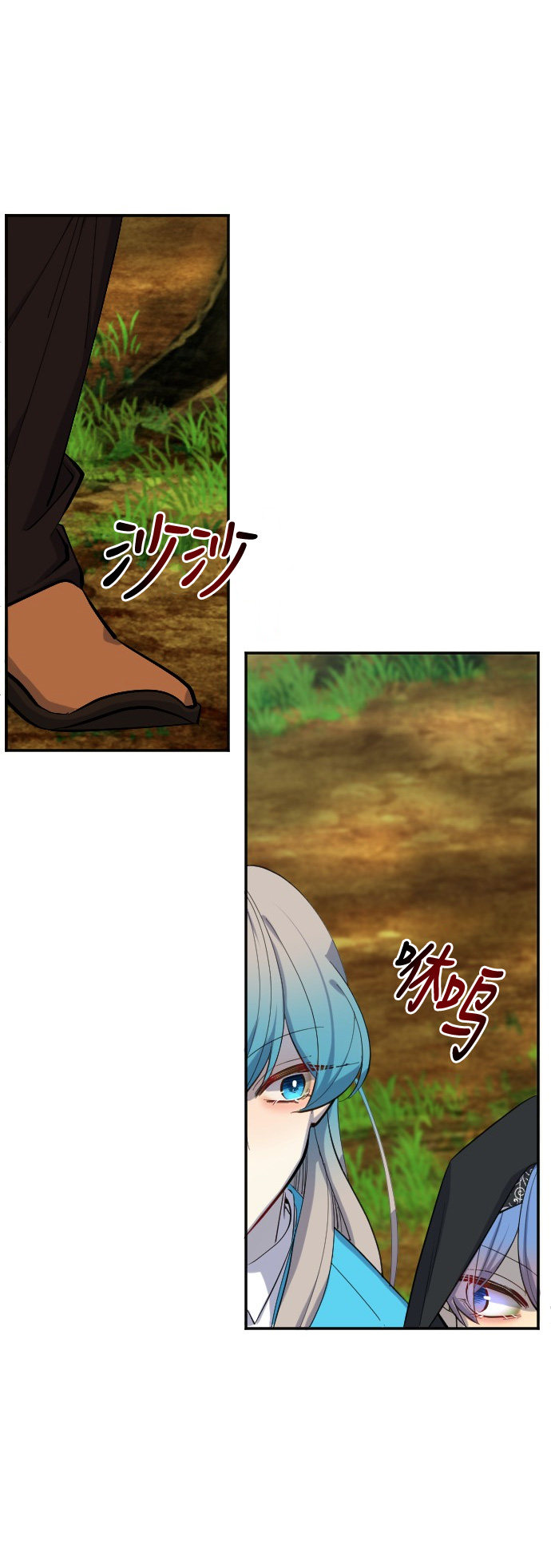 第37话9