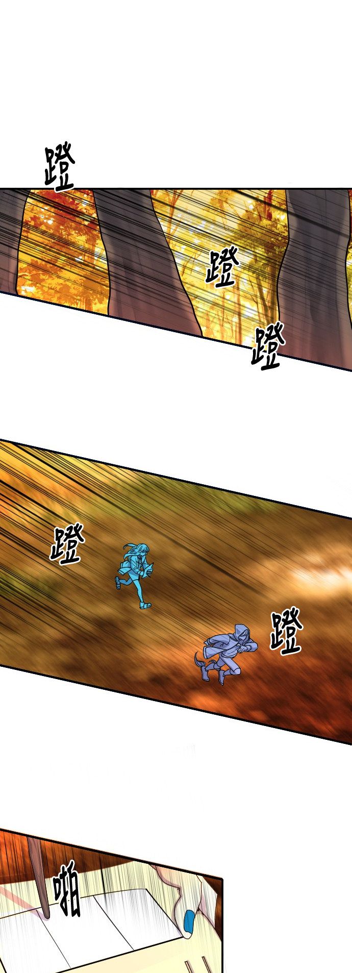 第38话0
