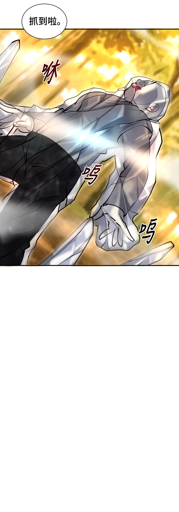 第38话15