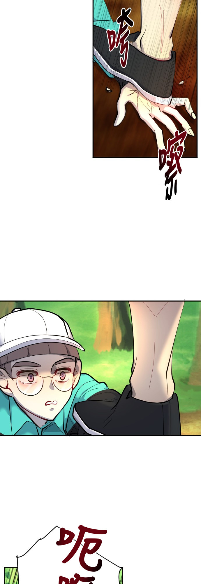 第39话18