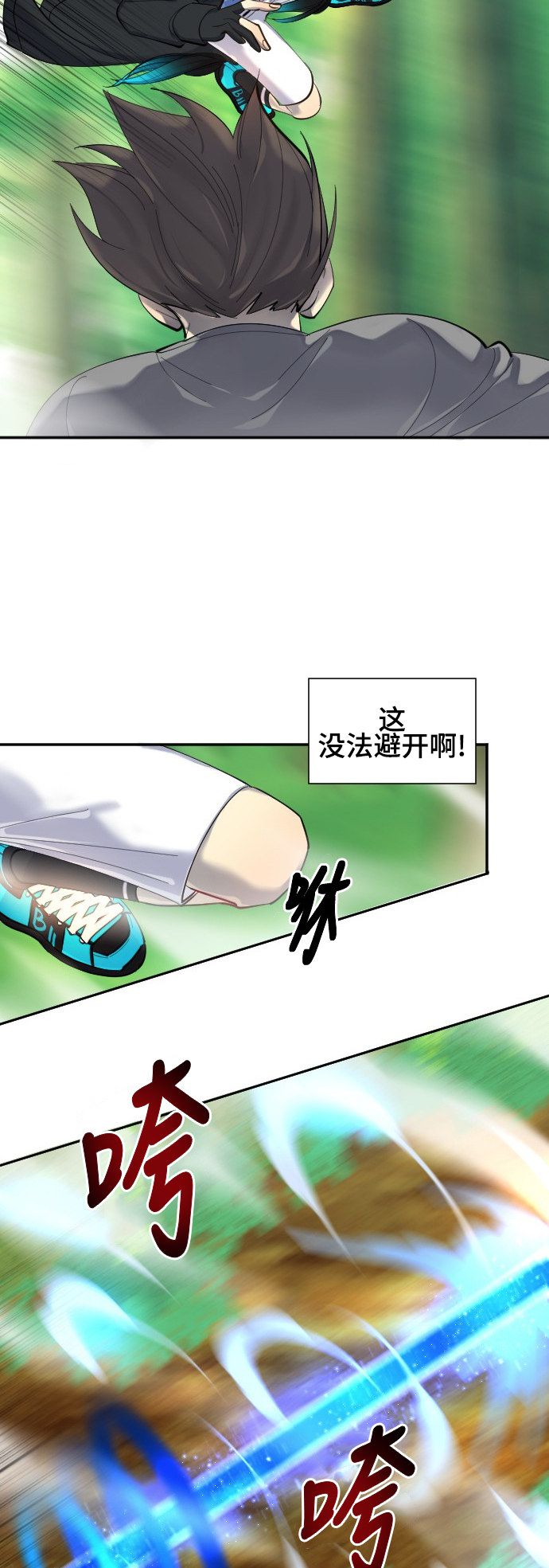 第40话2
