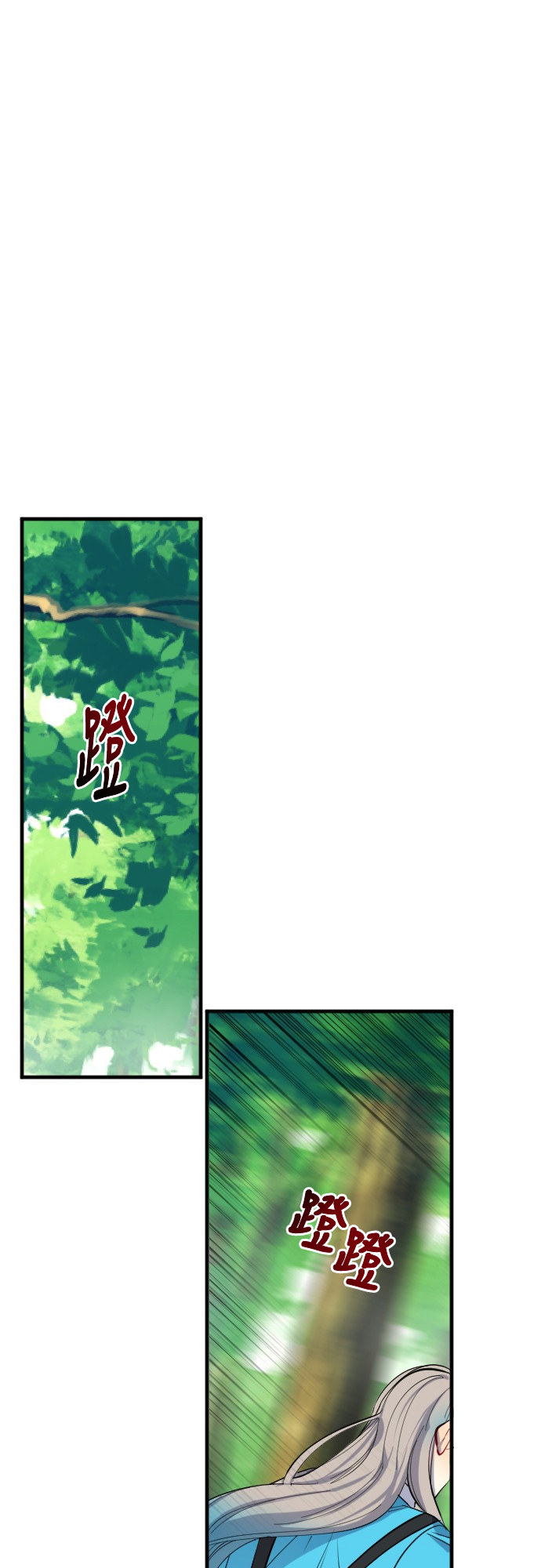 第40话23