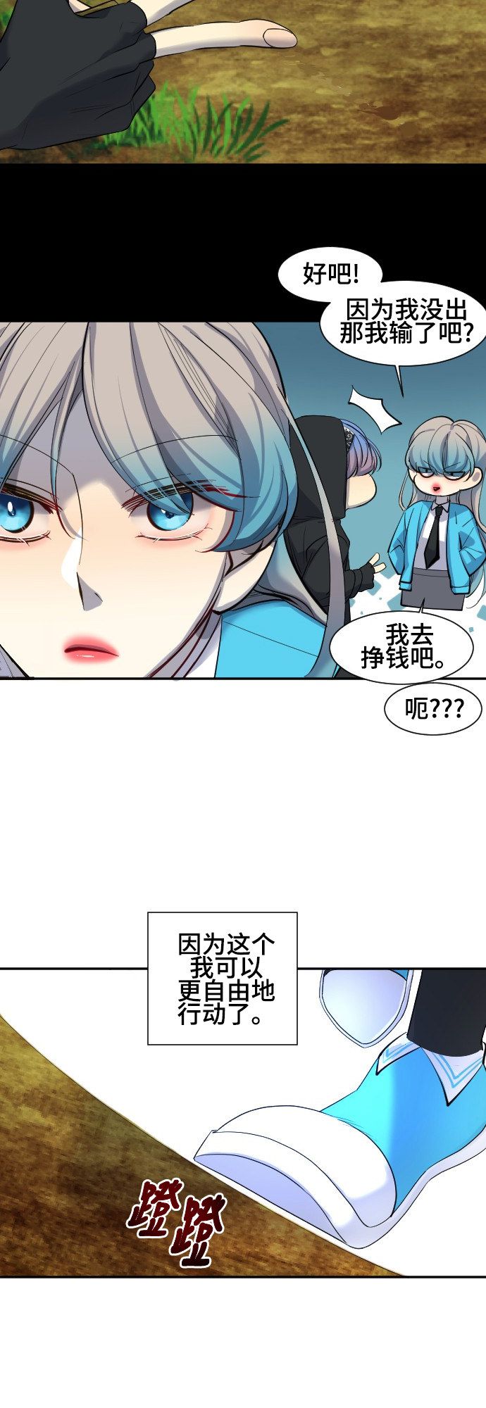 第40话28