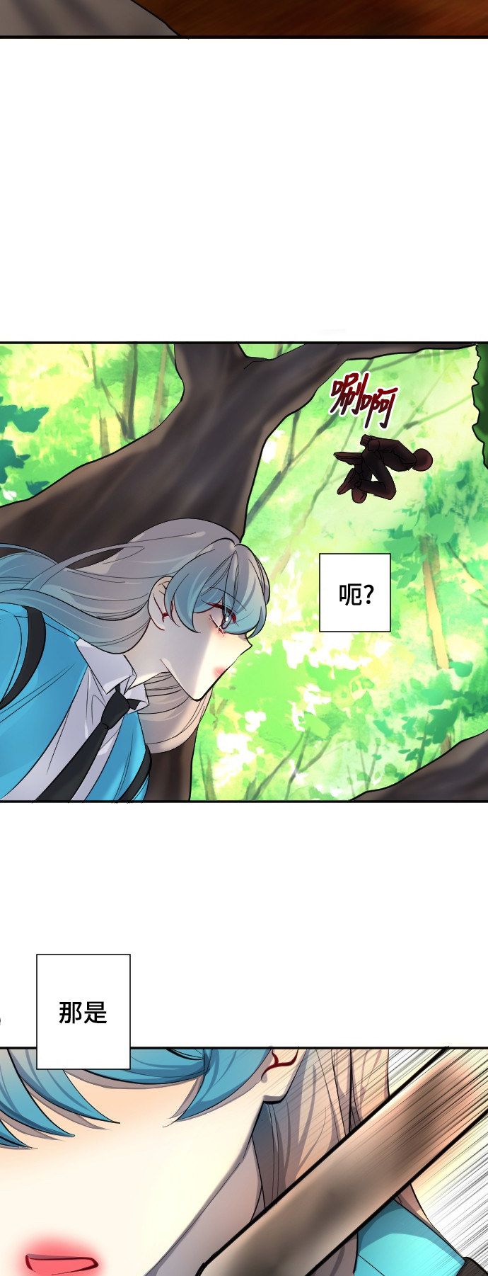 第40话30