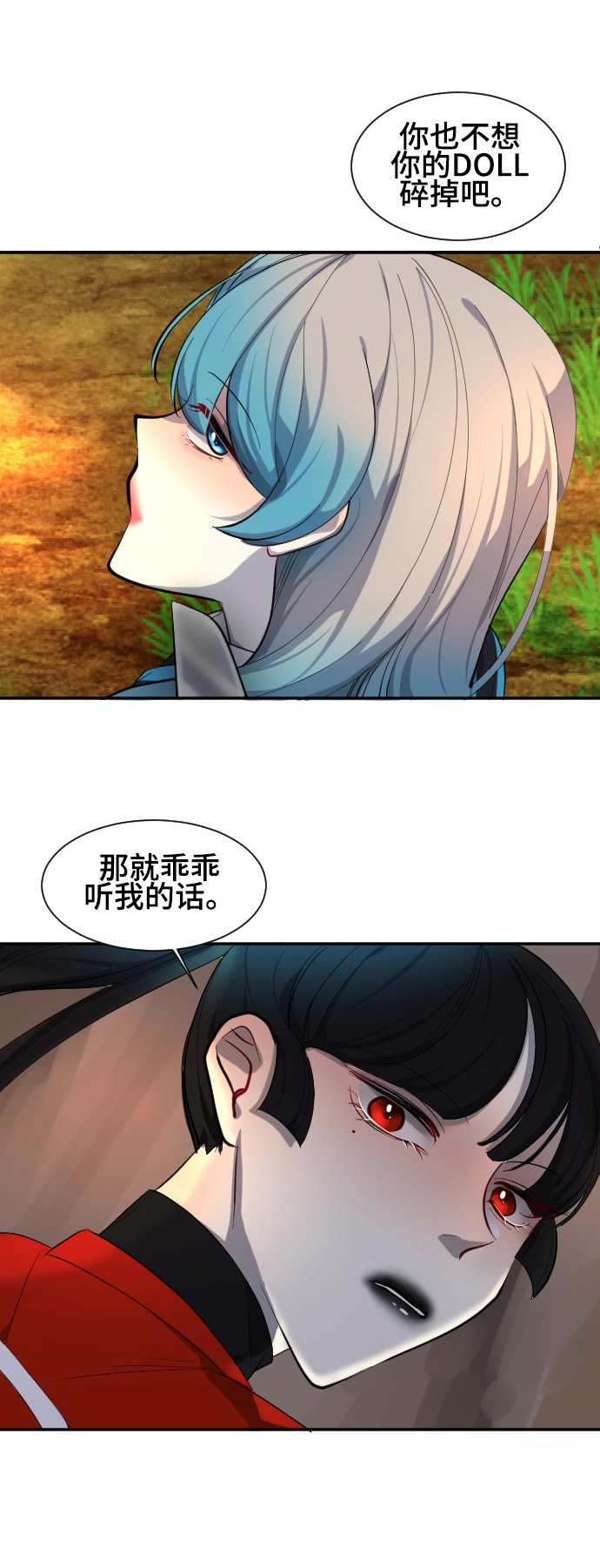 第40话32