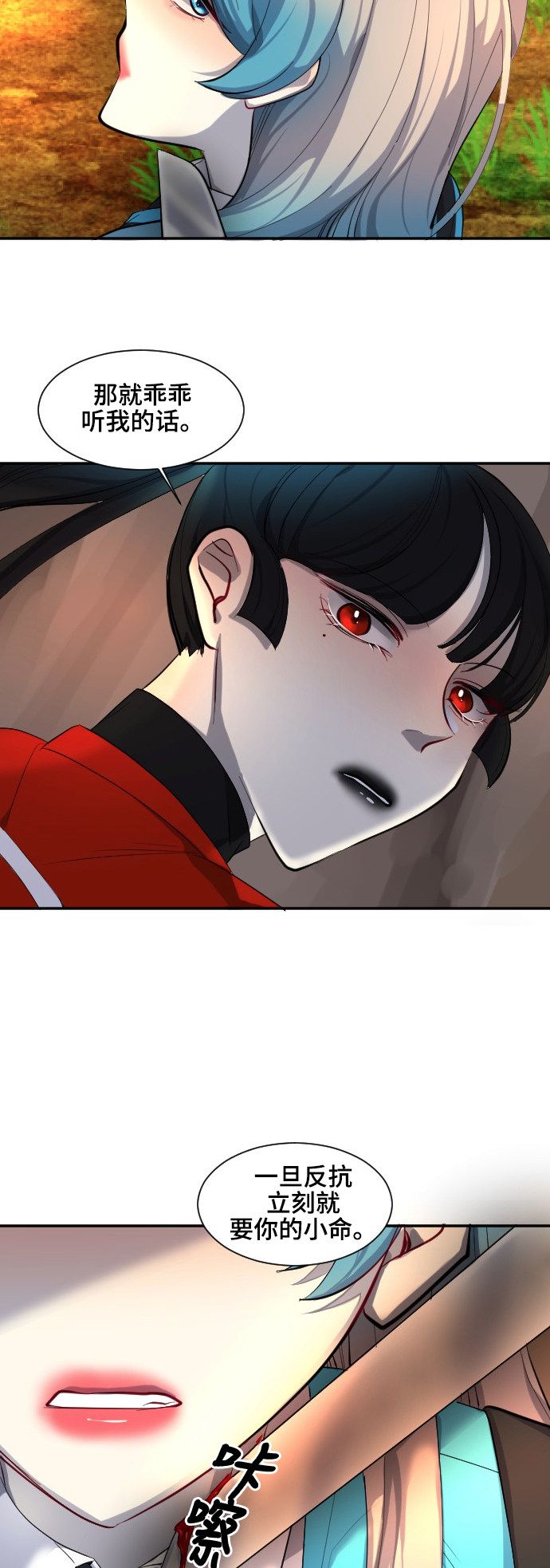 第41话1