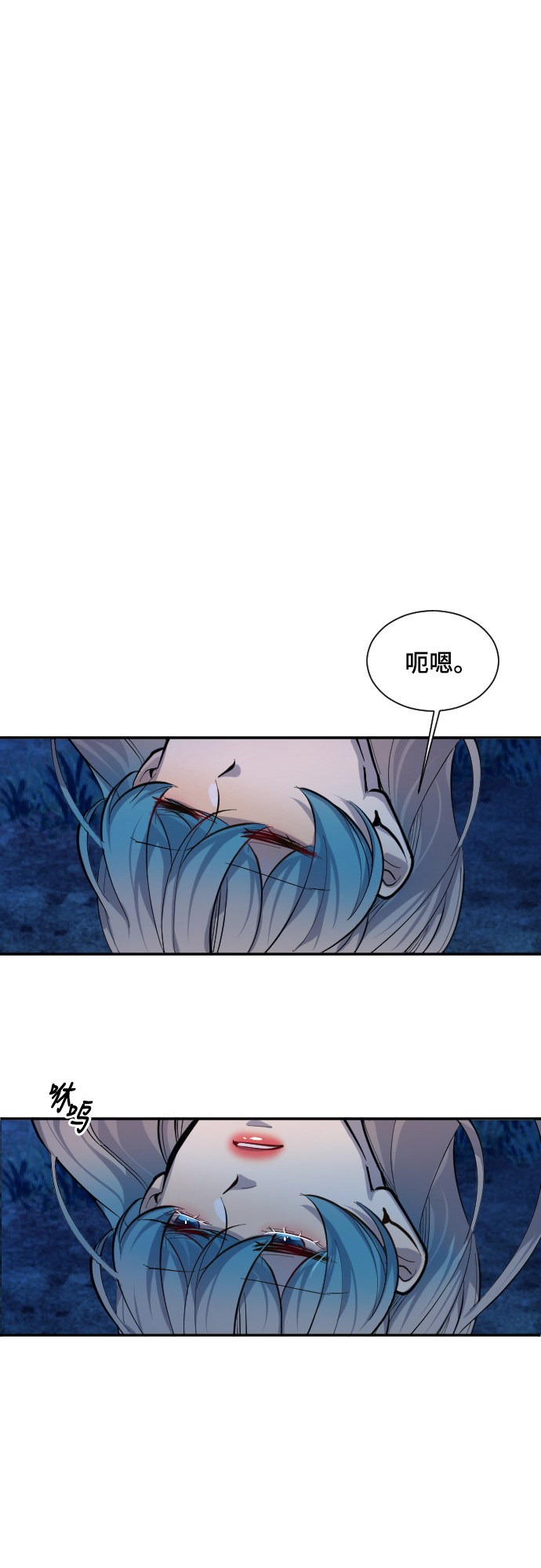 第41话27