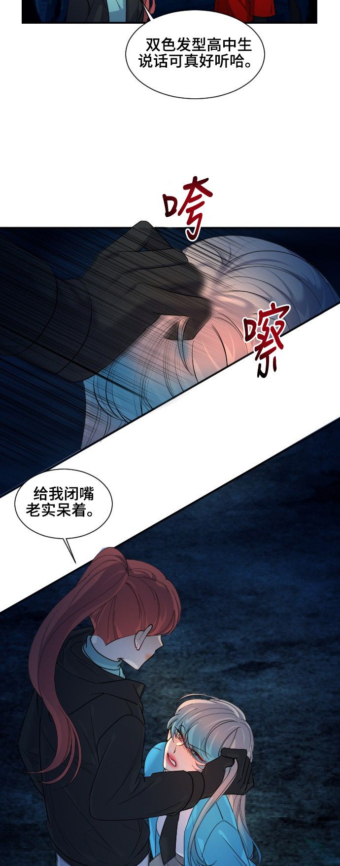 第41话34