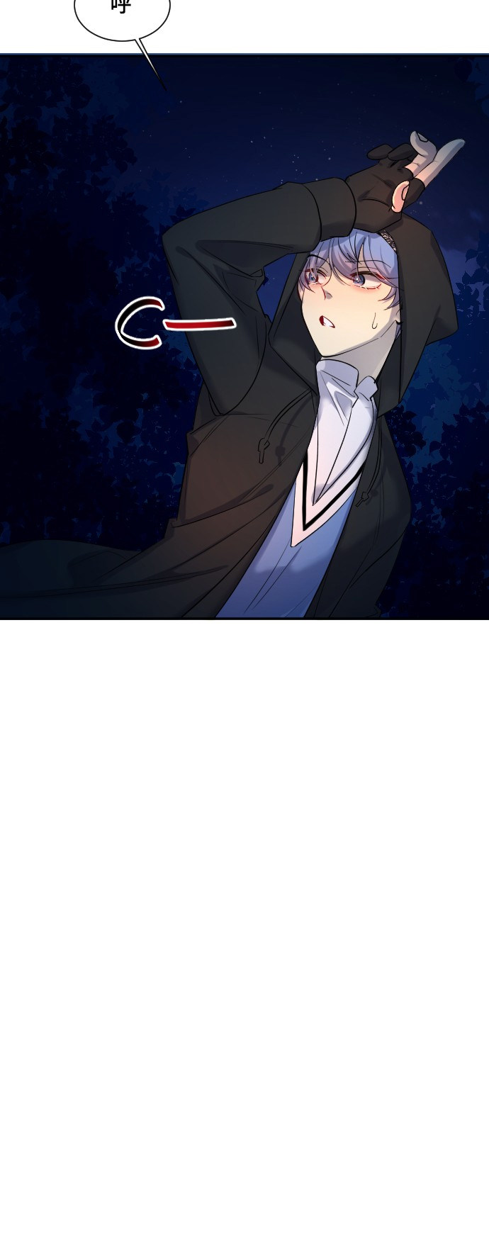 第41话37
