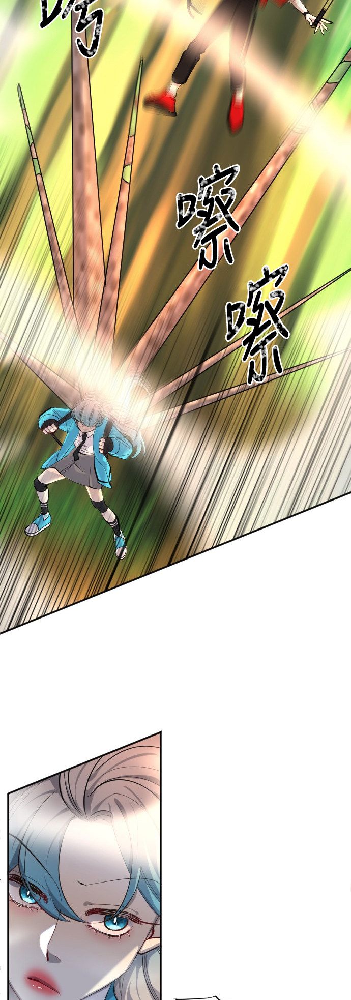 第41话4