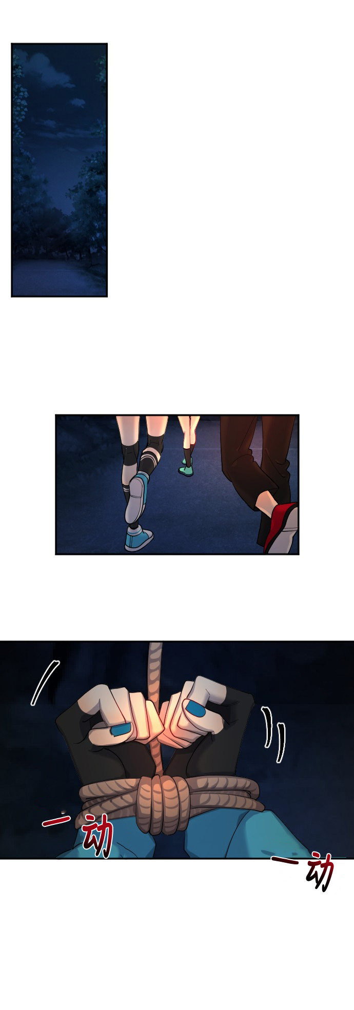第42话0
