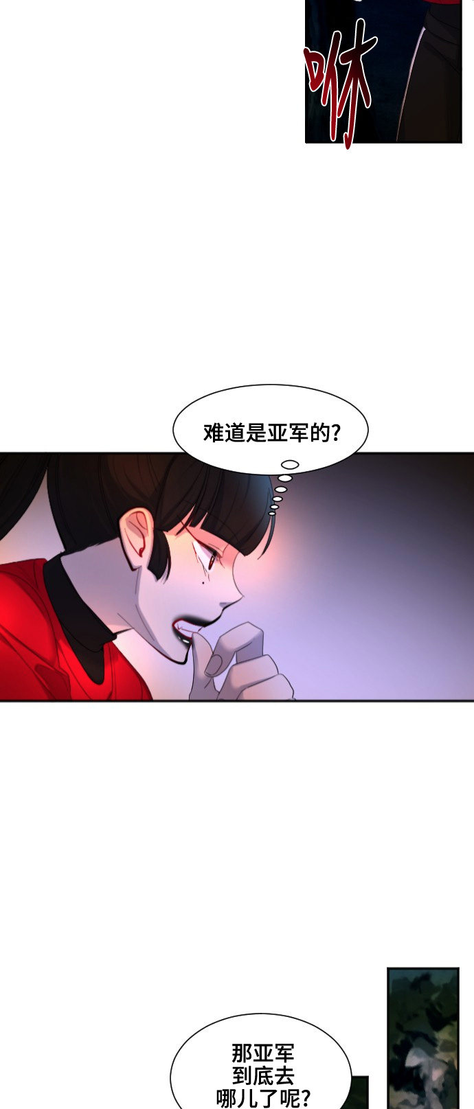 第42话30