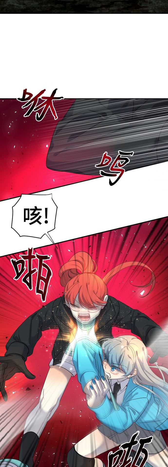 第43话19