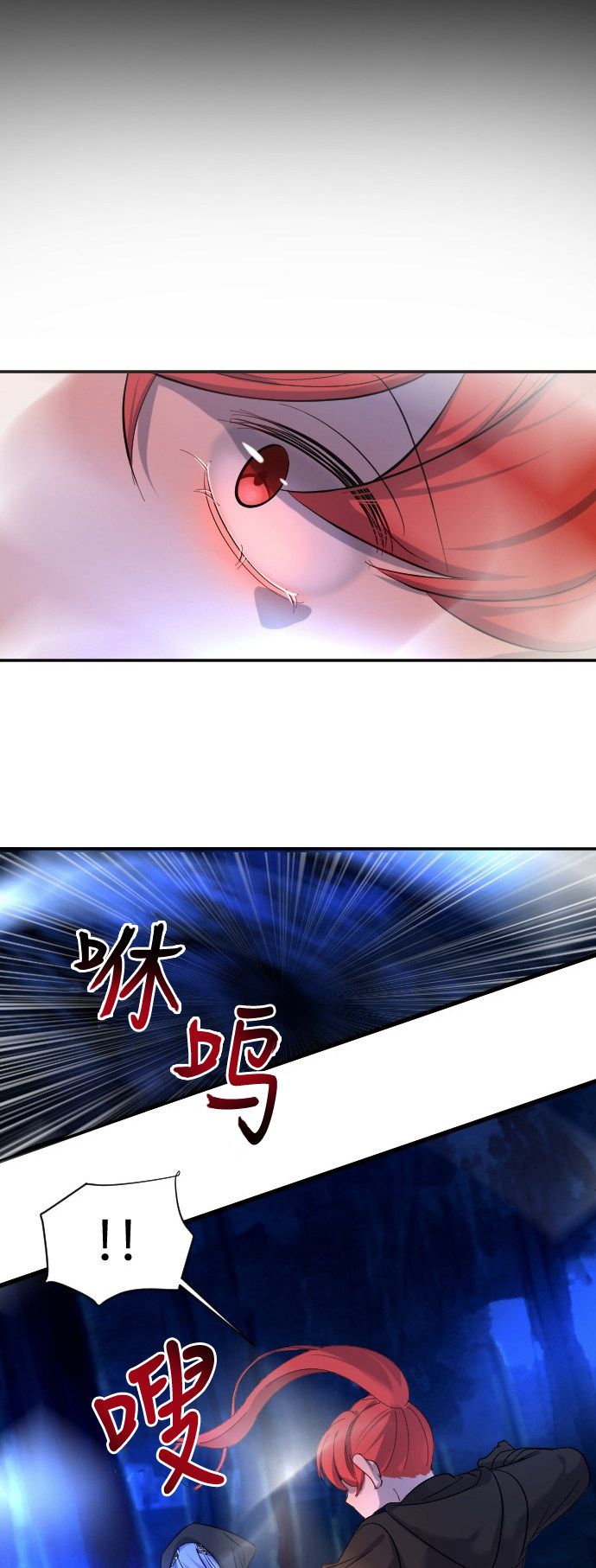 第43话32