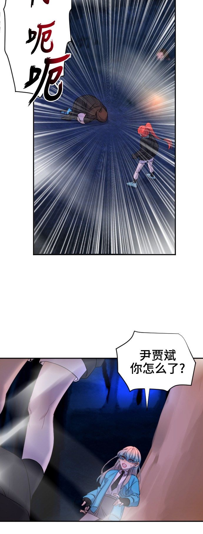 第43话35
