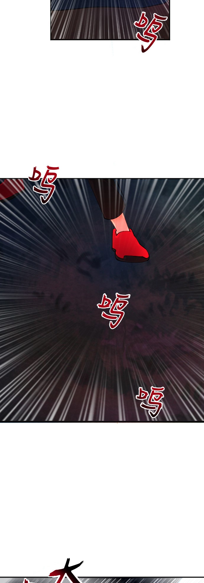 第43话5