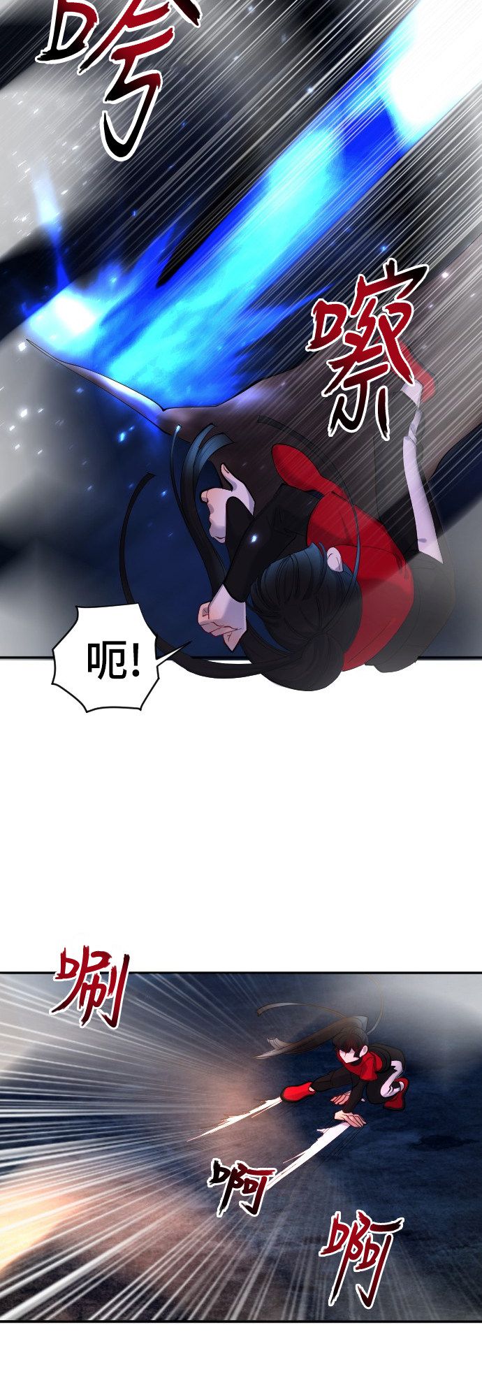 第43话6