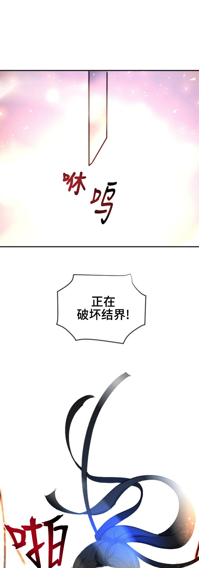 第44话0