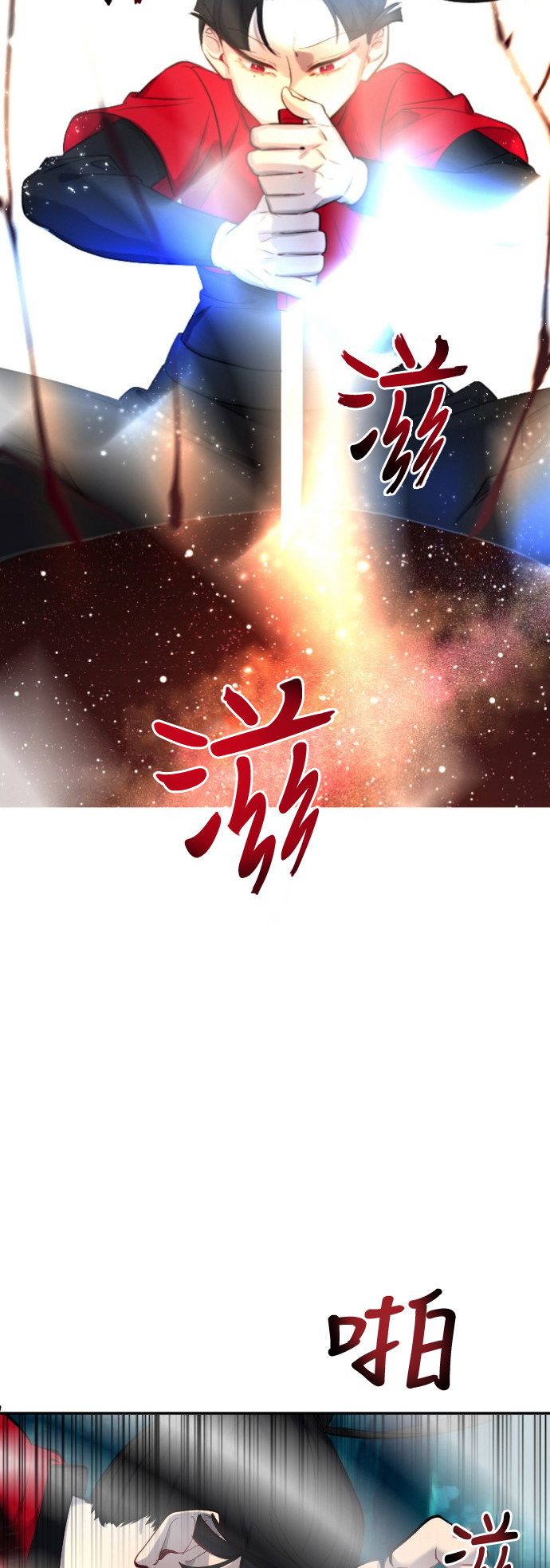 第44话1