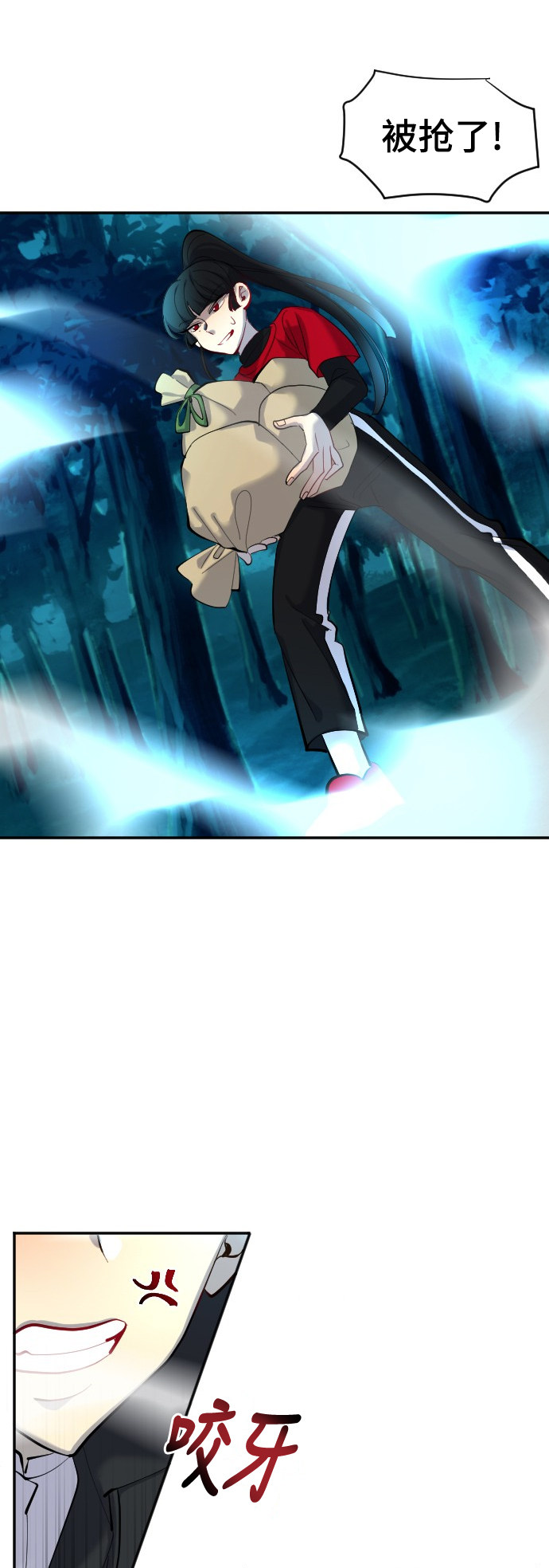 第44话10