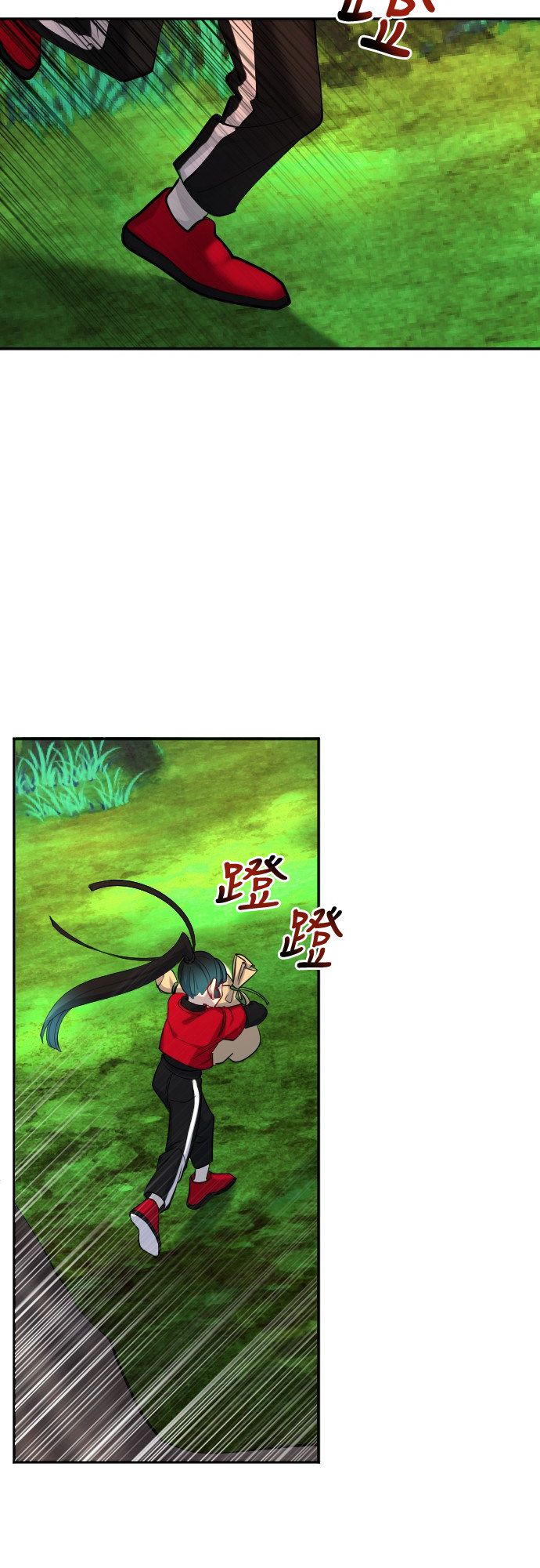 第44话27