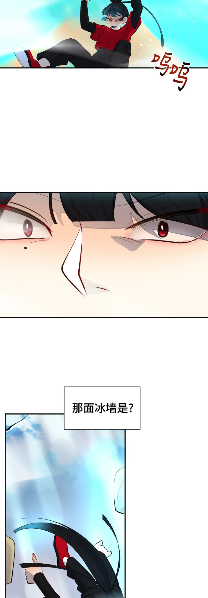 第44话34