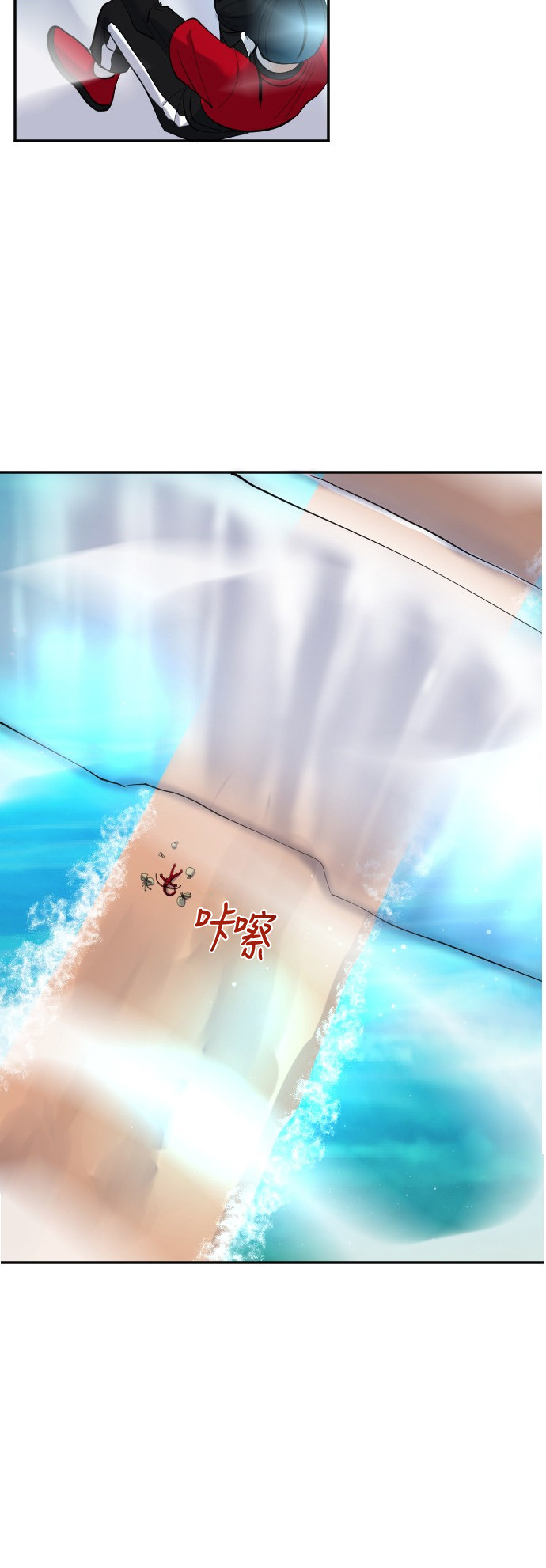 第44话35