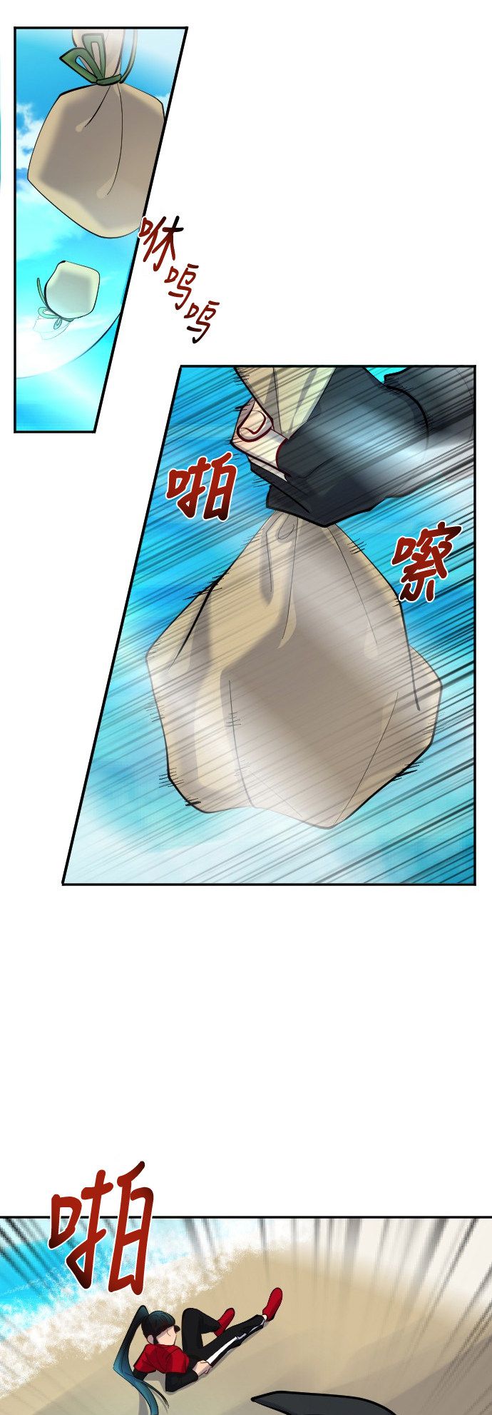 第44话36