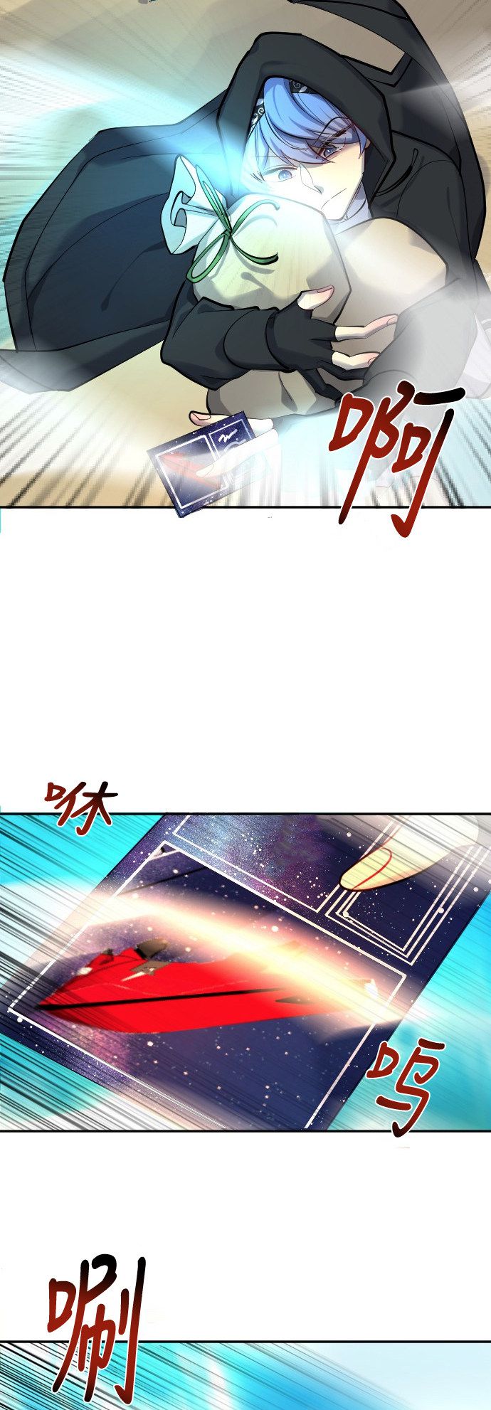 第44话37