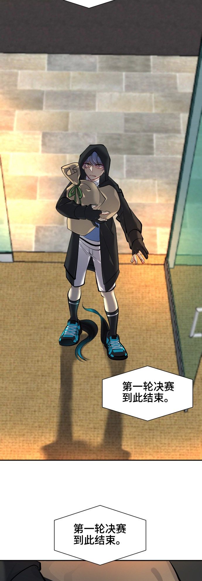 第44话43