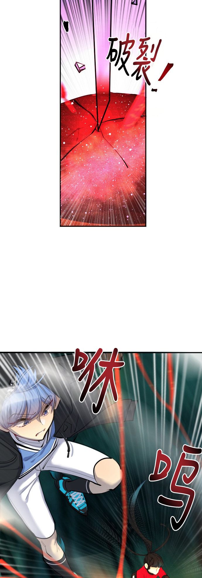 第44话5