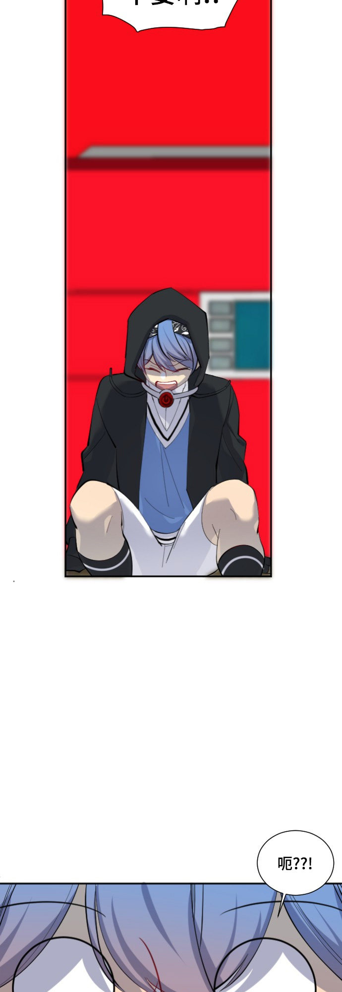 第45话20
