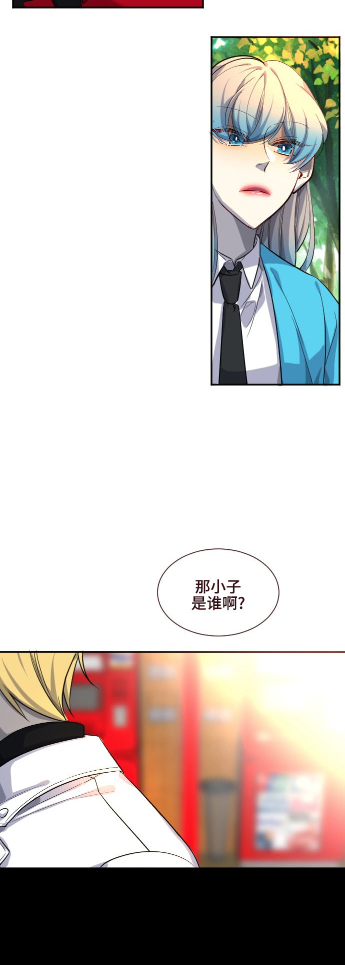 第45话37