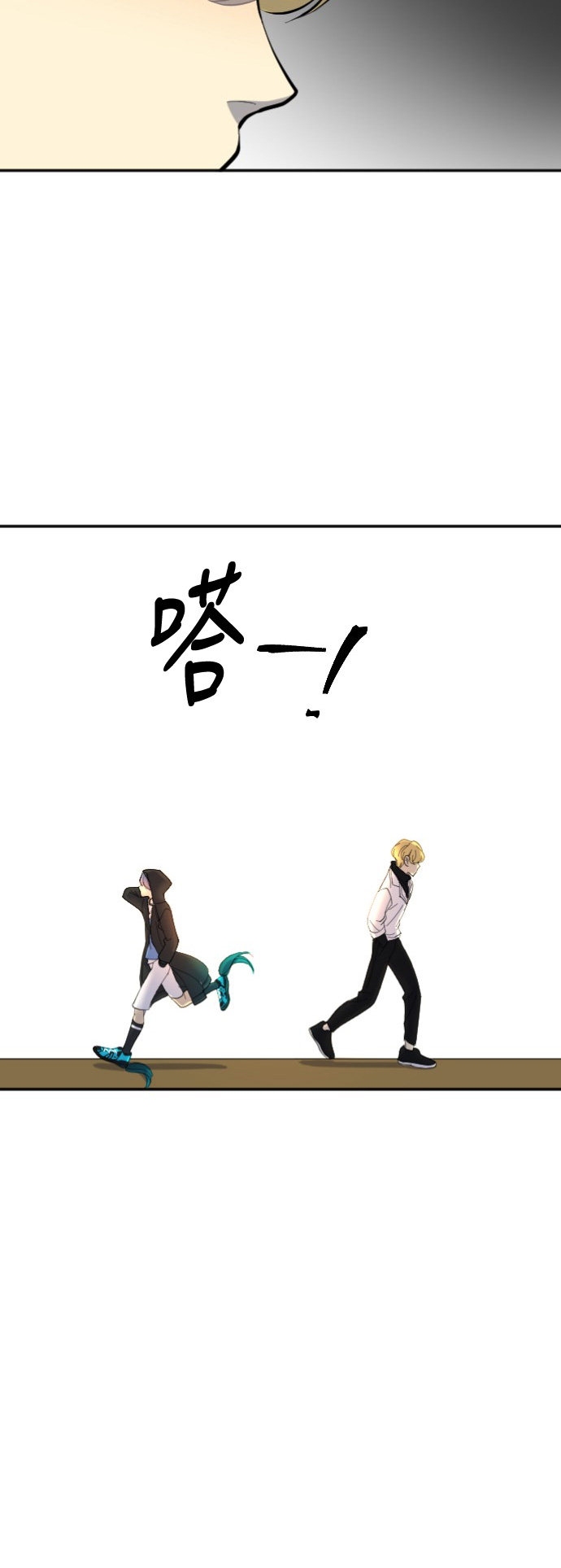 第45话40