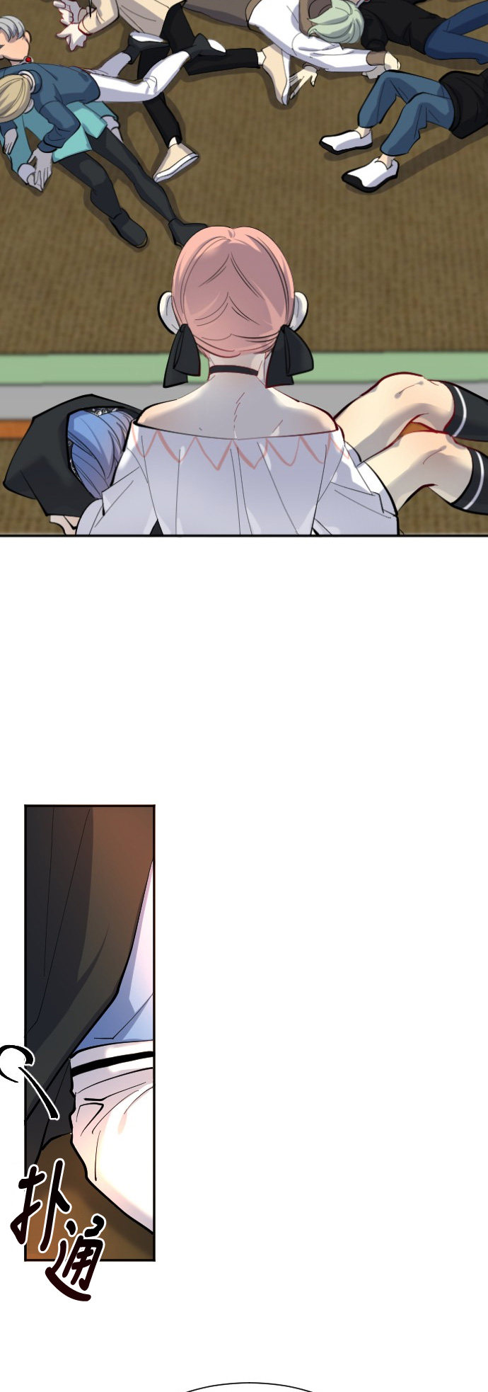 第45话8