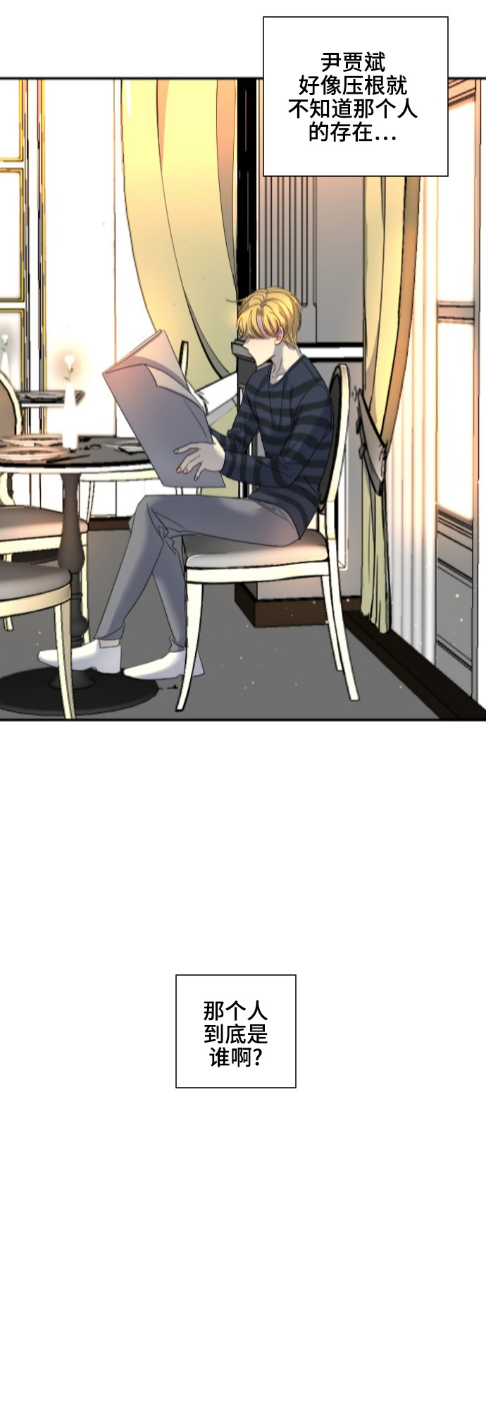 第46话20