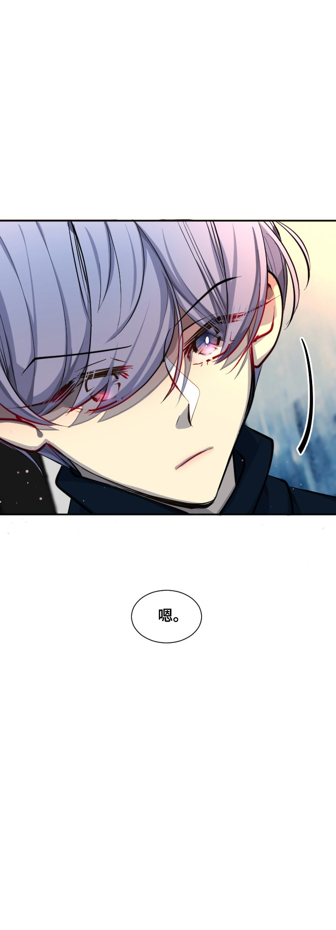 第46话30