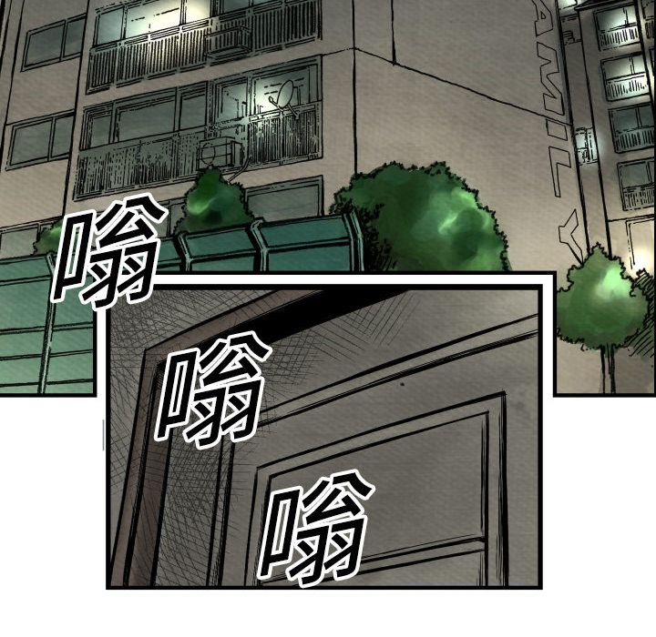 第1话 不想要就给我吧122