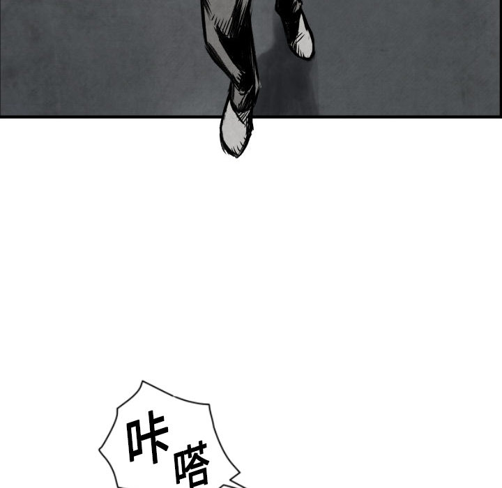 第1话 不想要就给我吧126