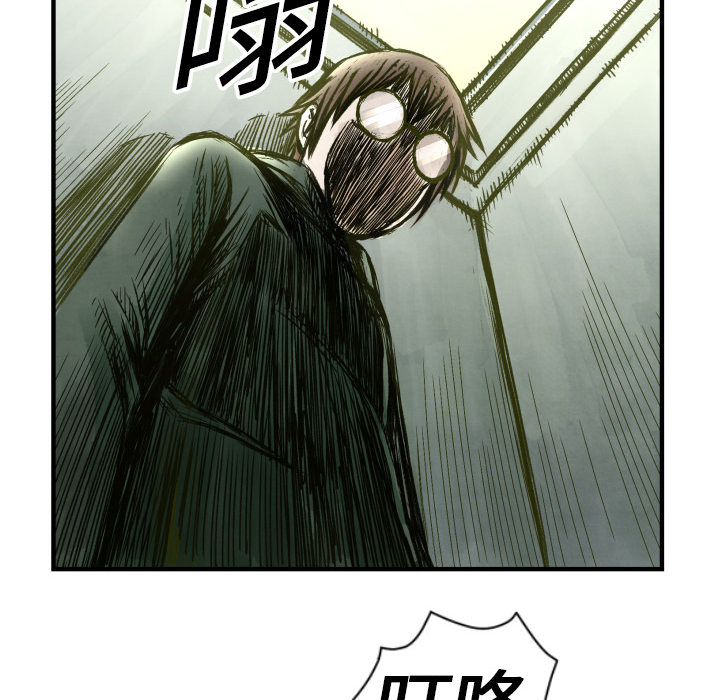 第1话 不想要就给我吧132