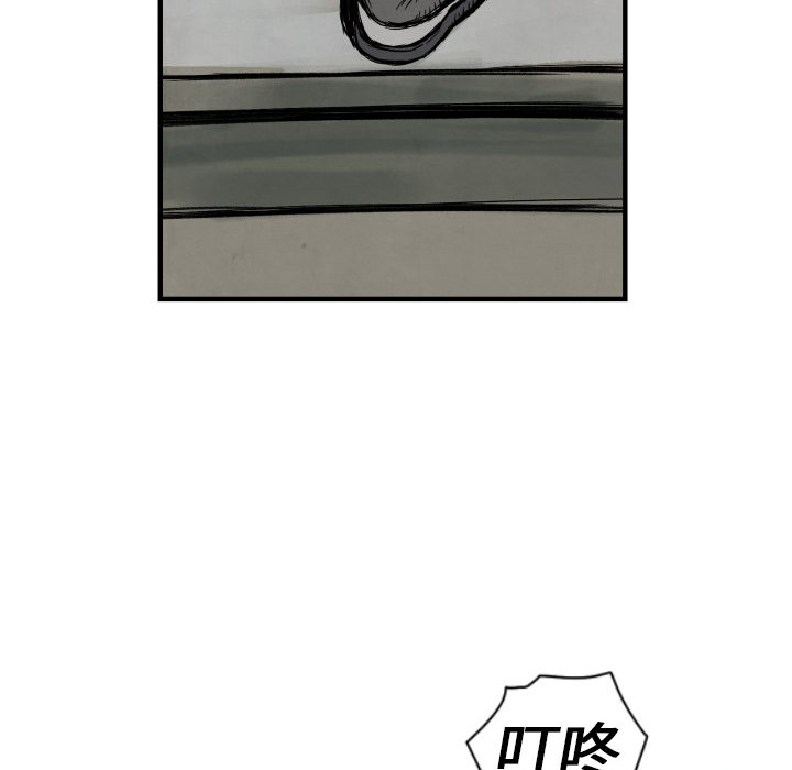 第1话 不想要就给我吧135