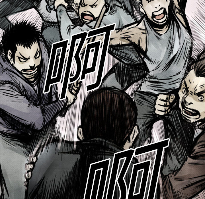 第1话 不想要就给我吧15