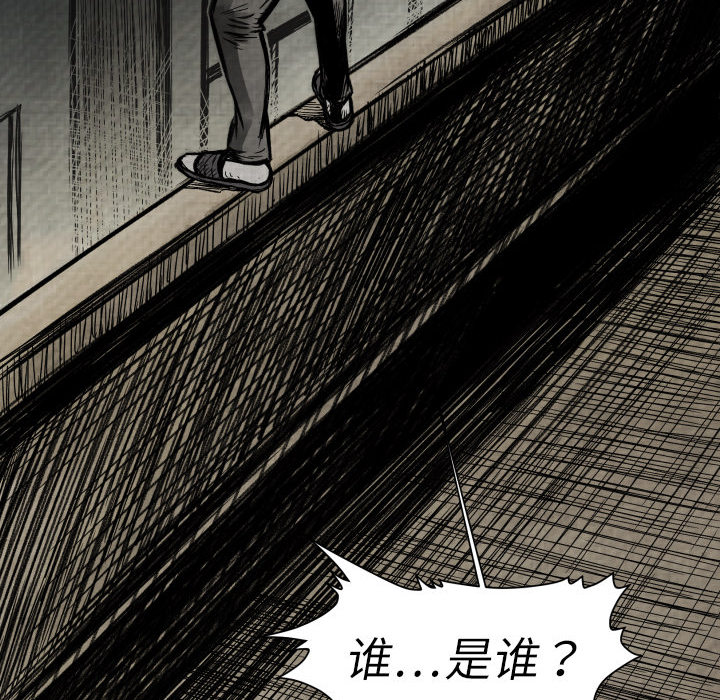 第1话 不想要就给我吧166