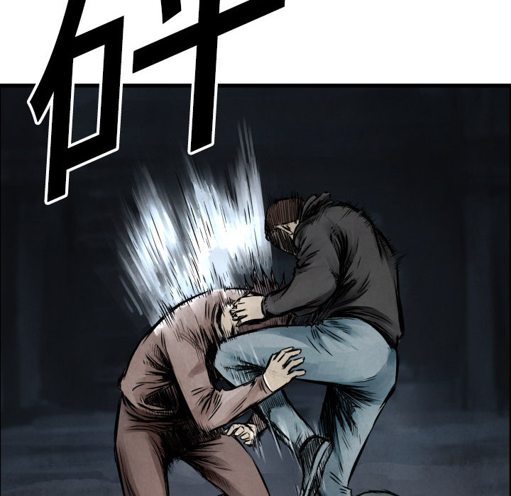 第1话 不想要就给我吧34