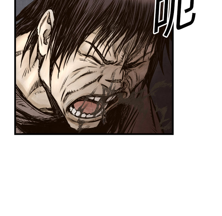 第1话 不想要就给我吧36