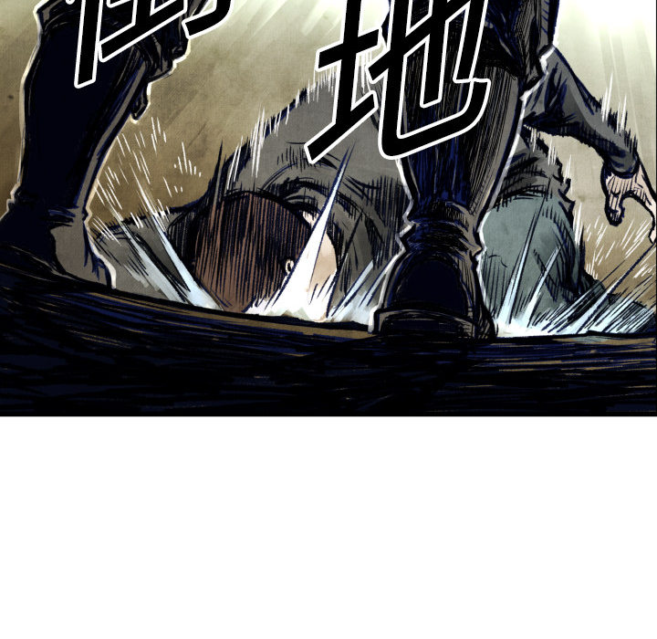 第1话 不想要就给我吧60
