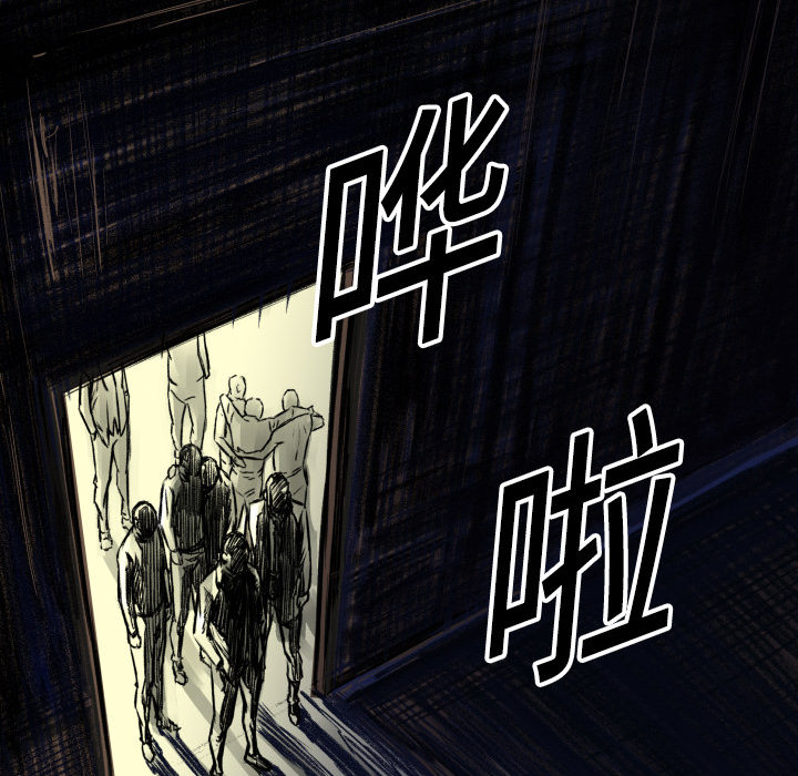 第1话 不想要就给我吧68