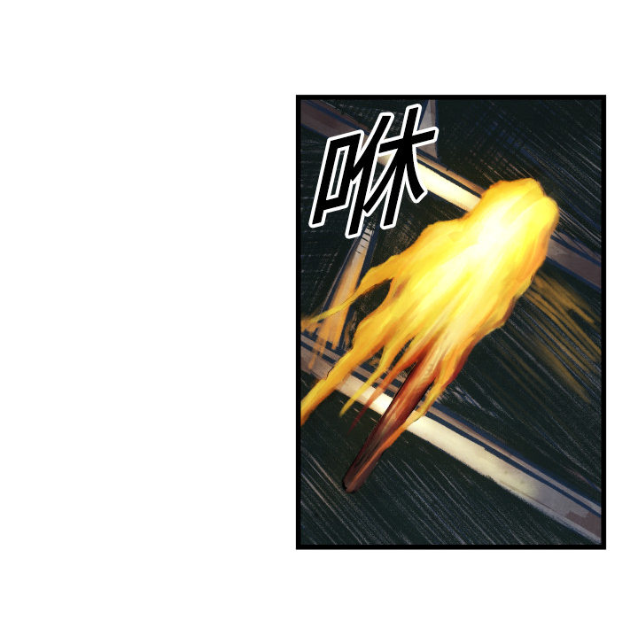 第1话 不想要就给我吧71