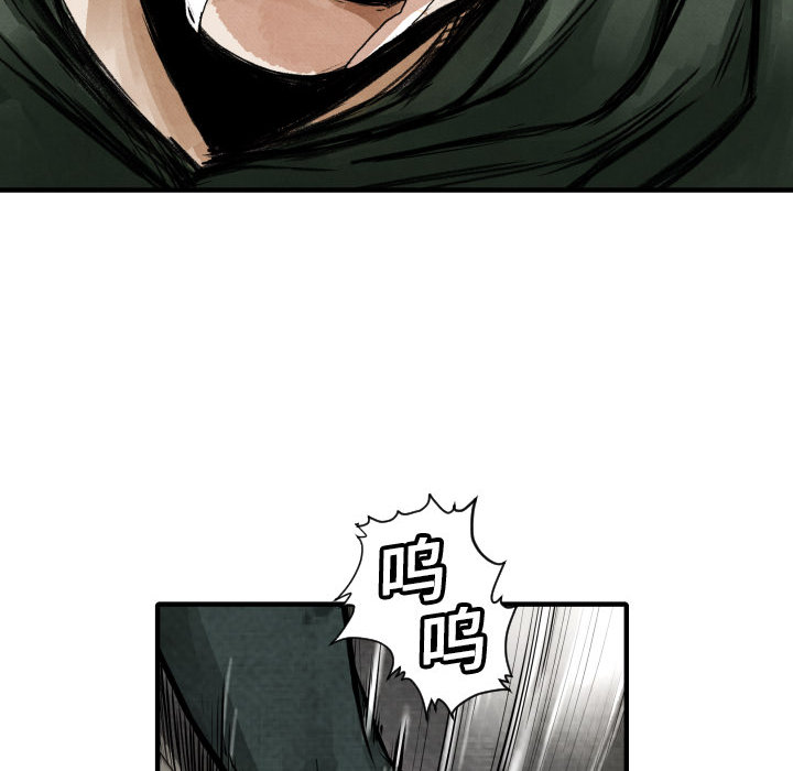 第2话 共存40
